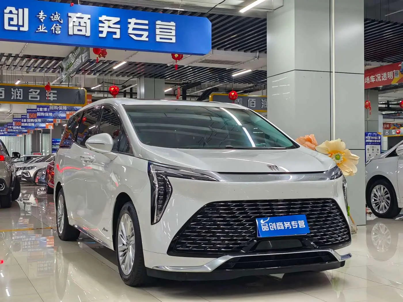 Buick Century 2023 — Şəkil 3/16