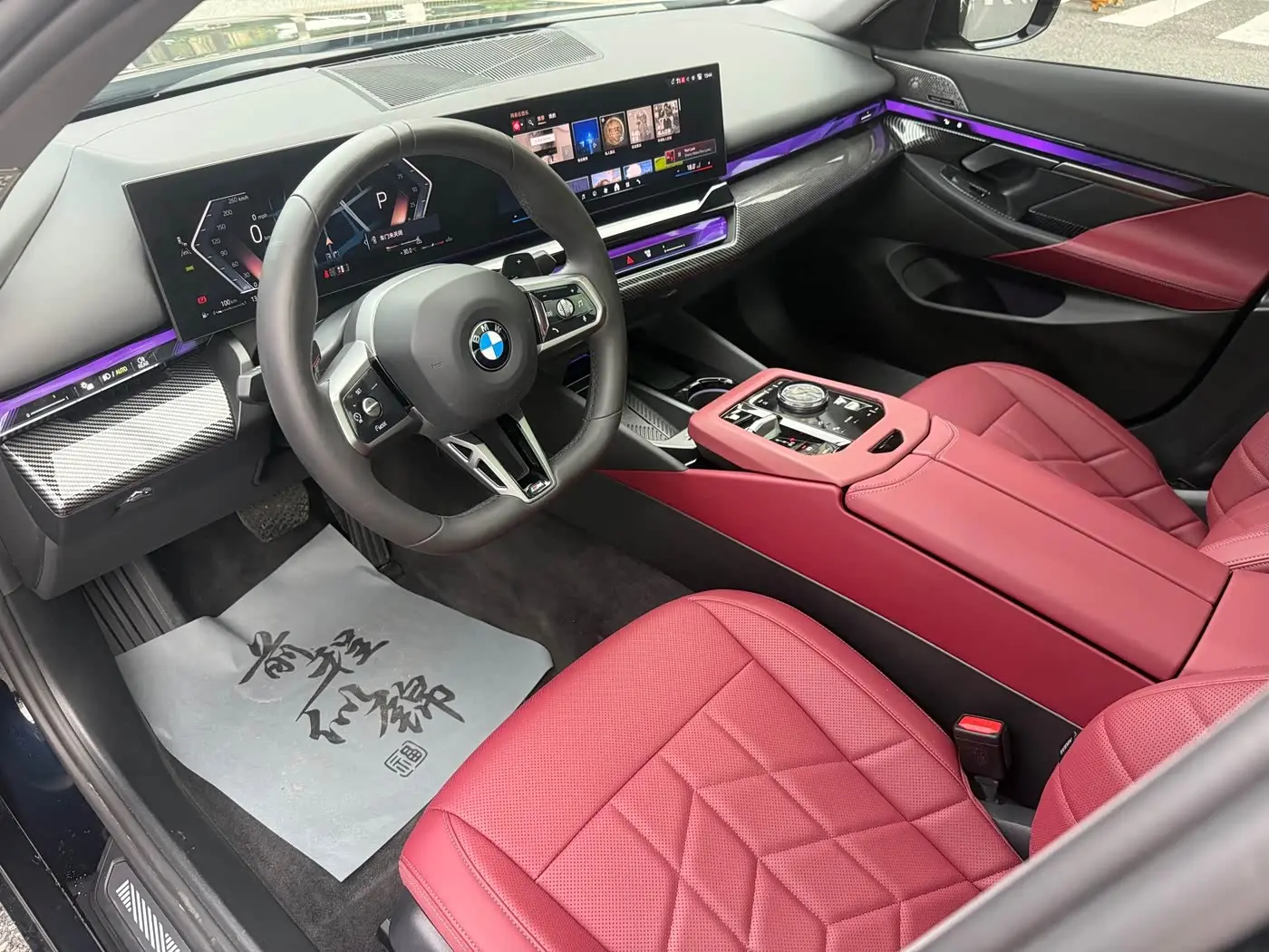 BMW 5 Series 2025 — Photo 8/20