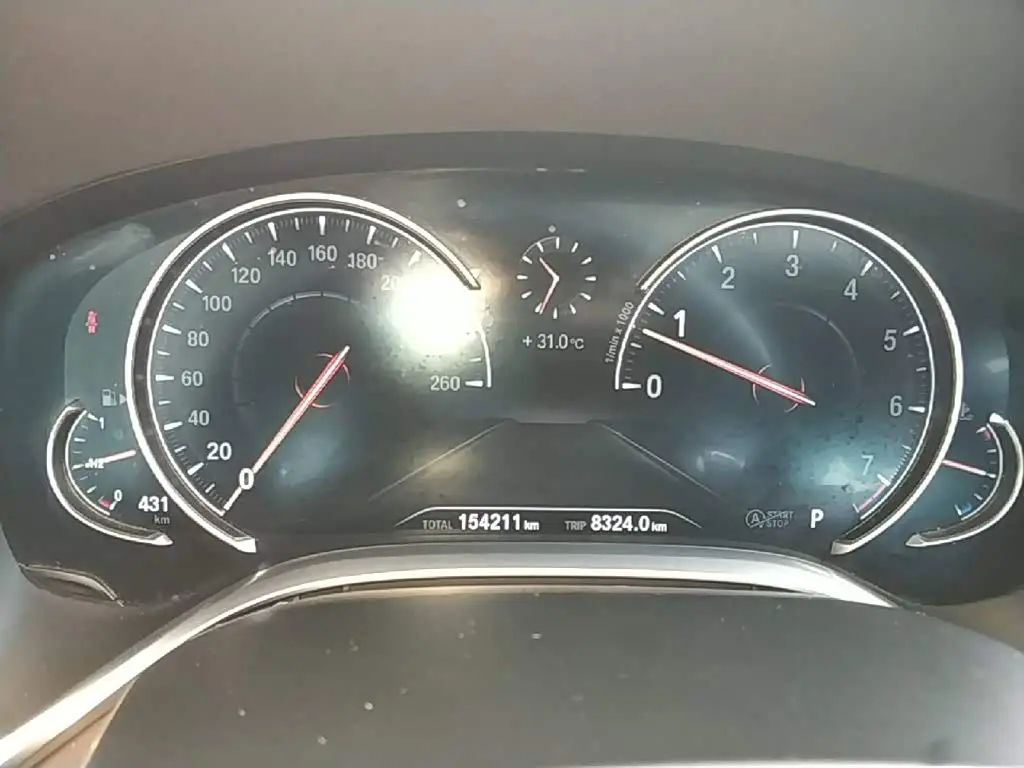BMW 7 Series 2018 — Photo 12/20