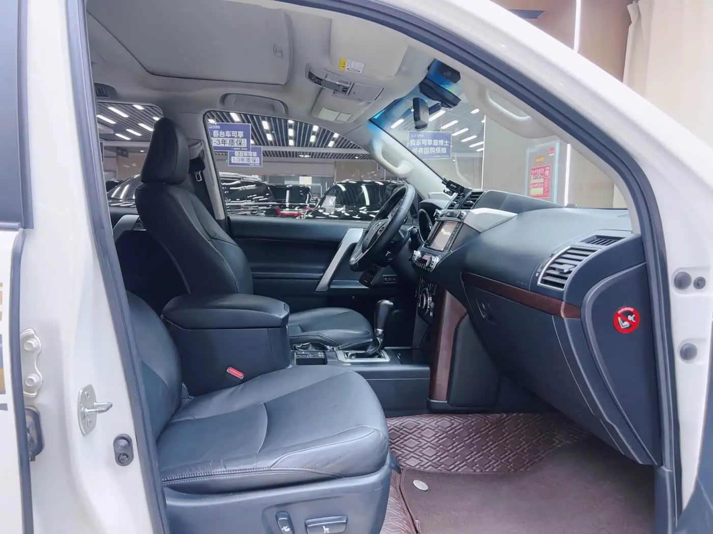 Toyota Prado 2015 — Şəkil 4/19
