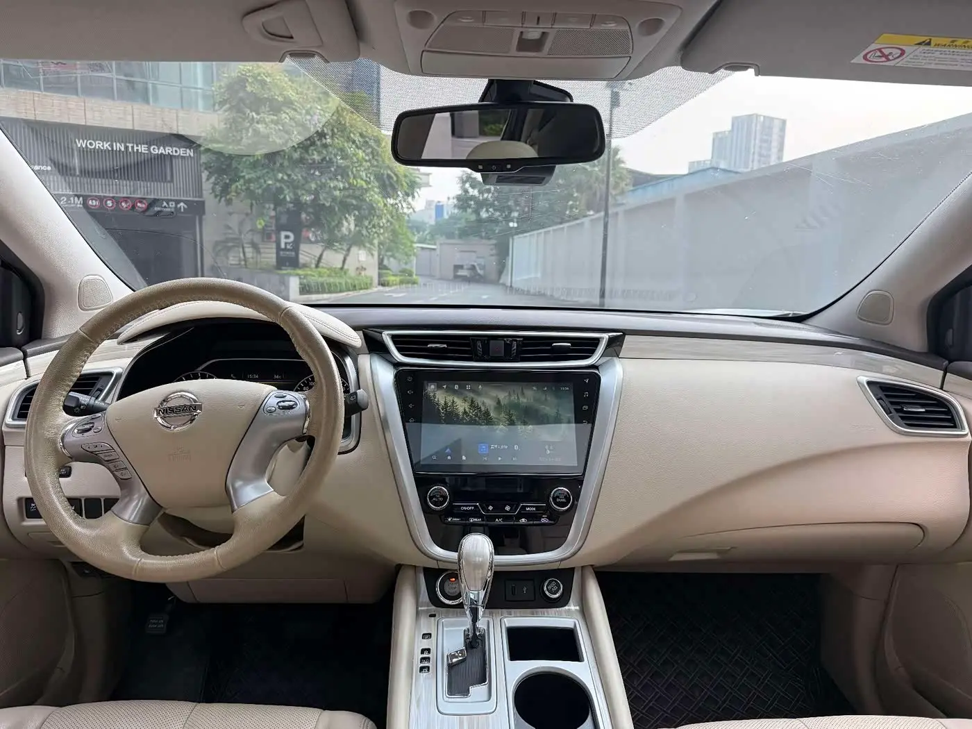 Nissan Murano 2020 — Şəkil 15/19