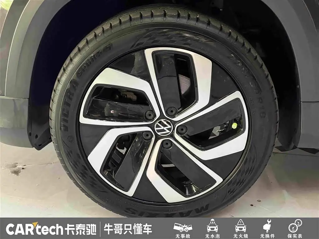 Volkswagen Tharu 2024 — Photo 10/20