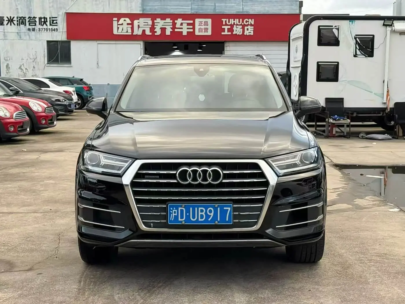 Audi Q7 2016 — Photo 2/9