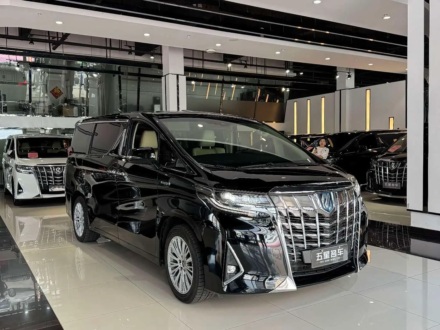 Toyota Alphard 2020 — Photo 3/9