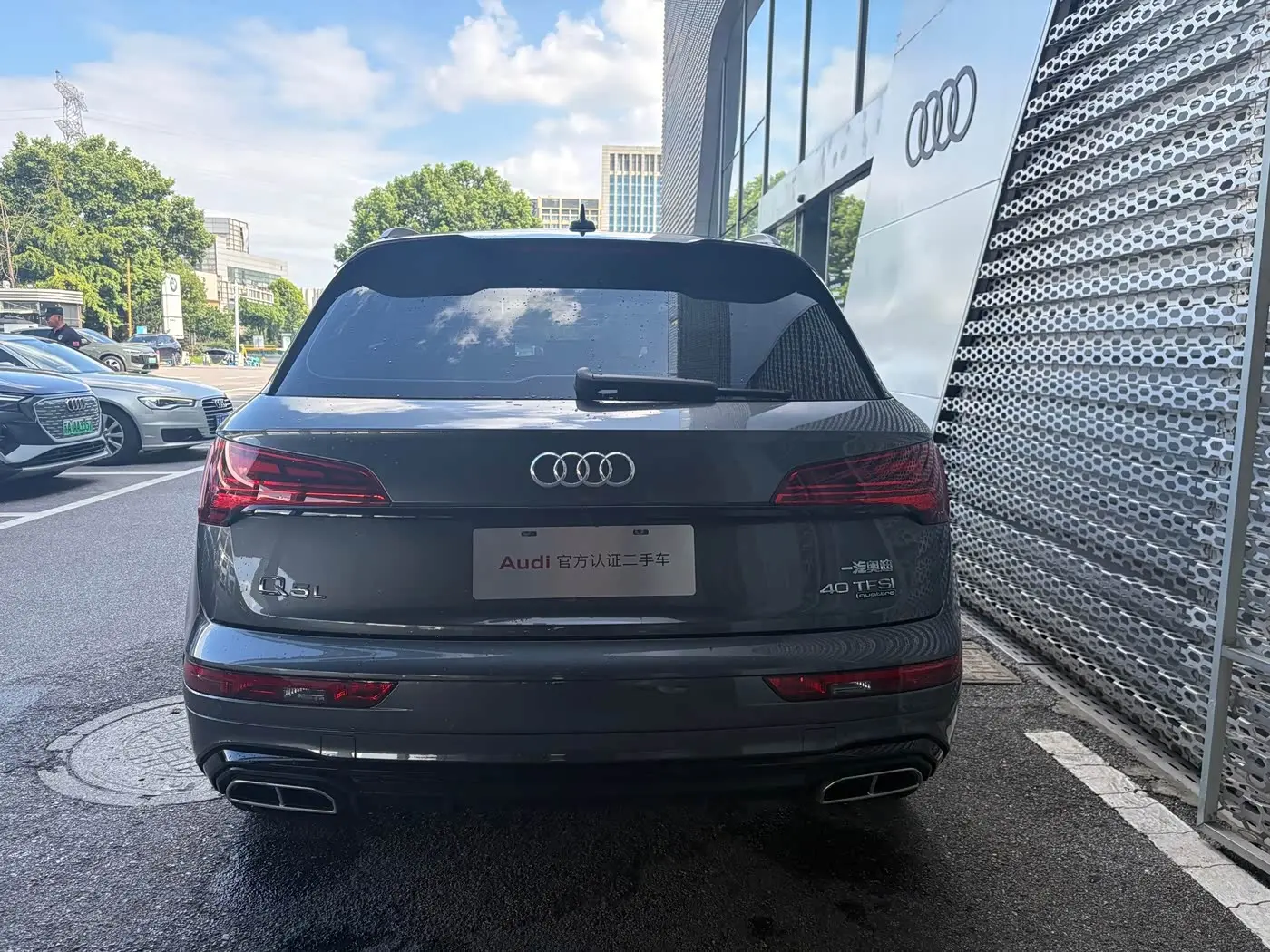 Audi Q5L 2024 — Photo 6/14