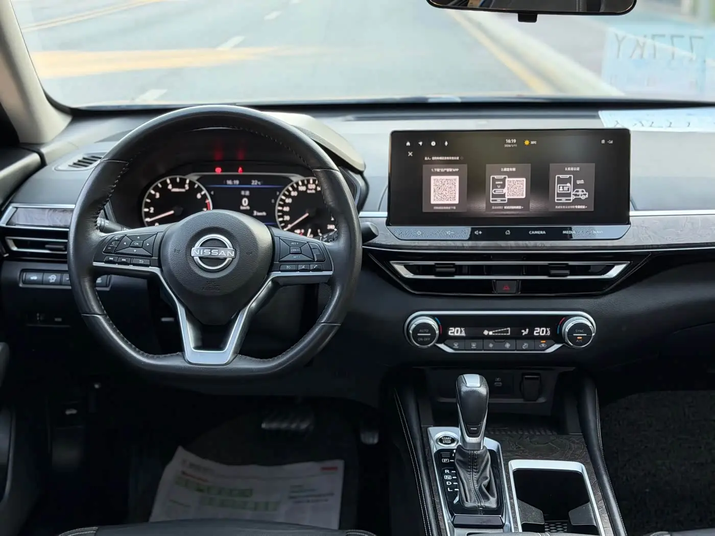 Nissan Teana 2023 — Photo 11/11