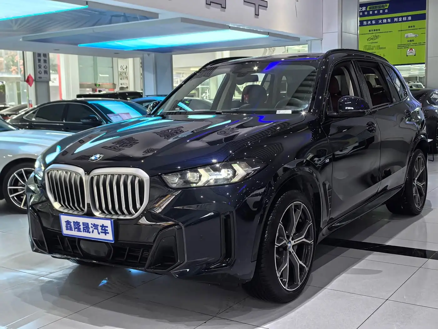BMW X5, 2026