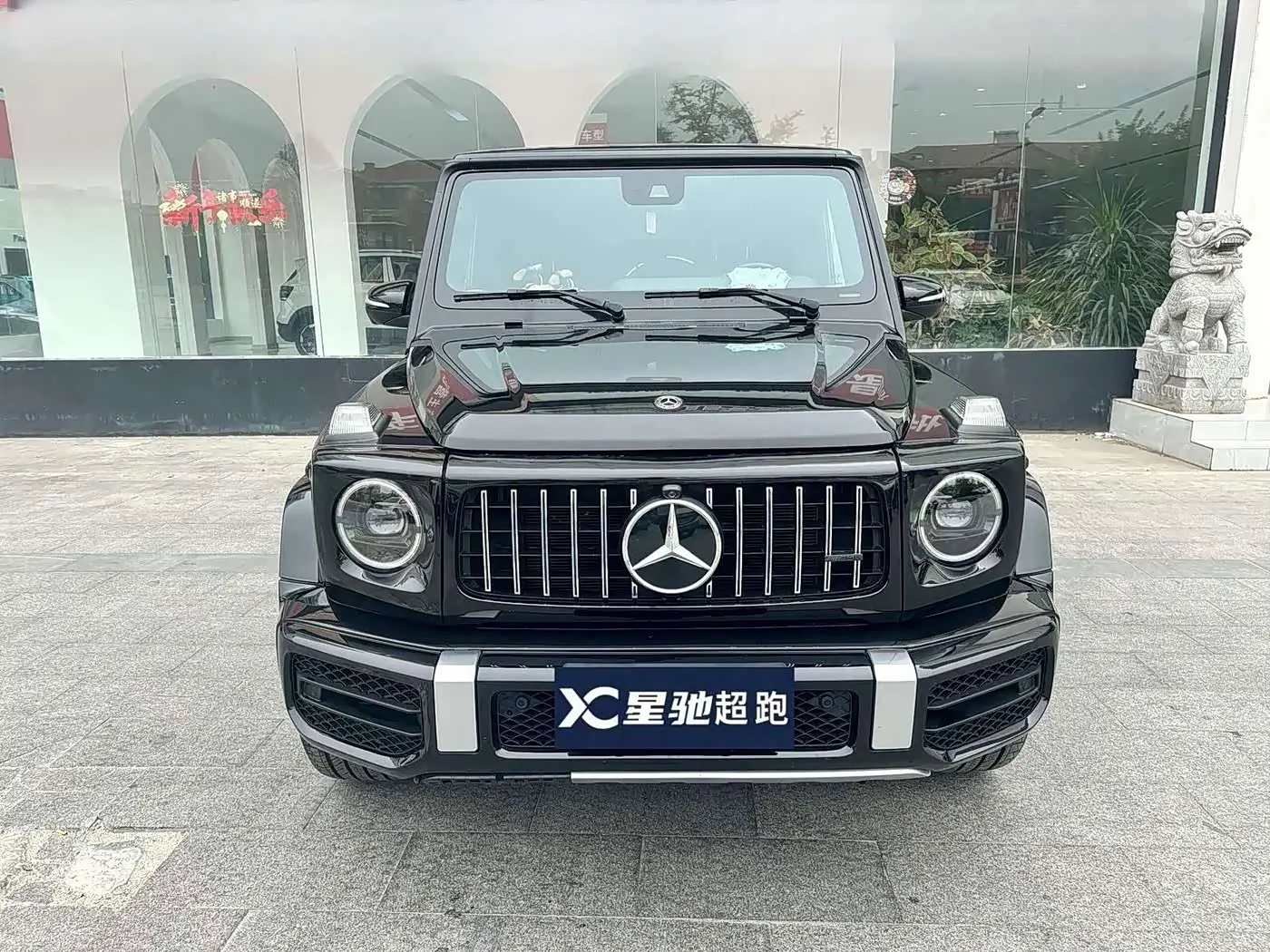 Mercedes-Benz G-Class 2020 — ფოტო 2/9