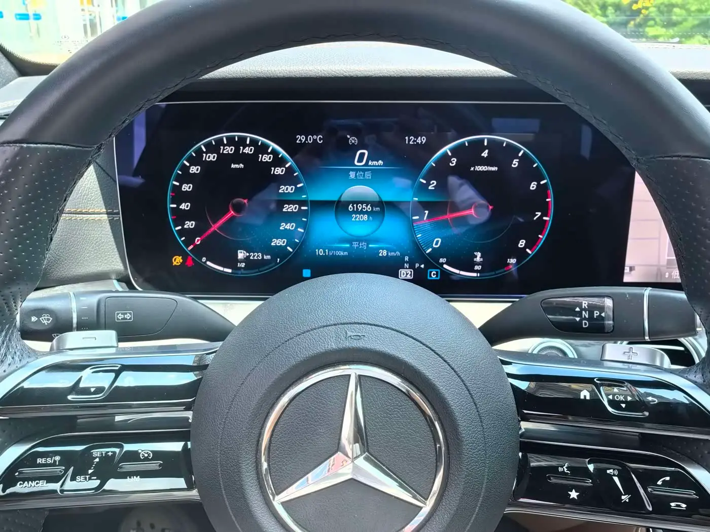 Mercedes-Benz E-Class 2021 — Фото 15/17