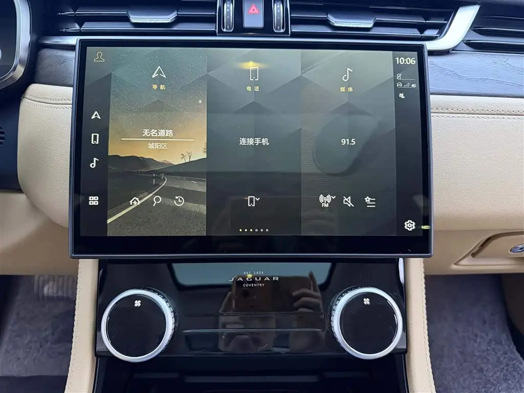 Jaguar XFL 2025 — Фото 17/20