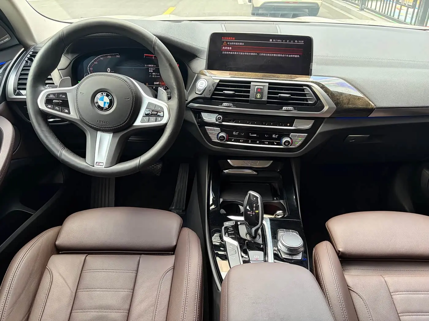 BMW X3 2020 — Photo 10/18