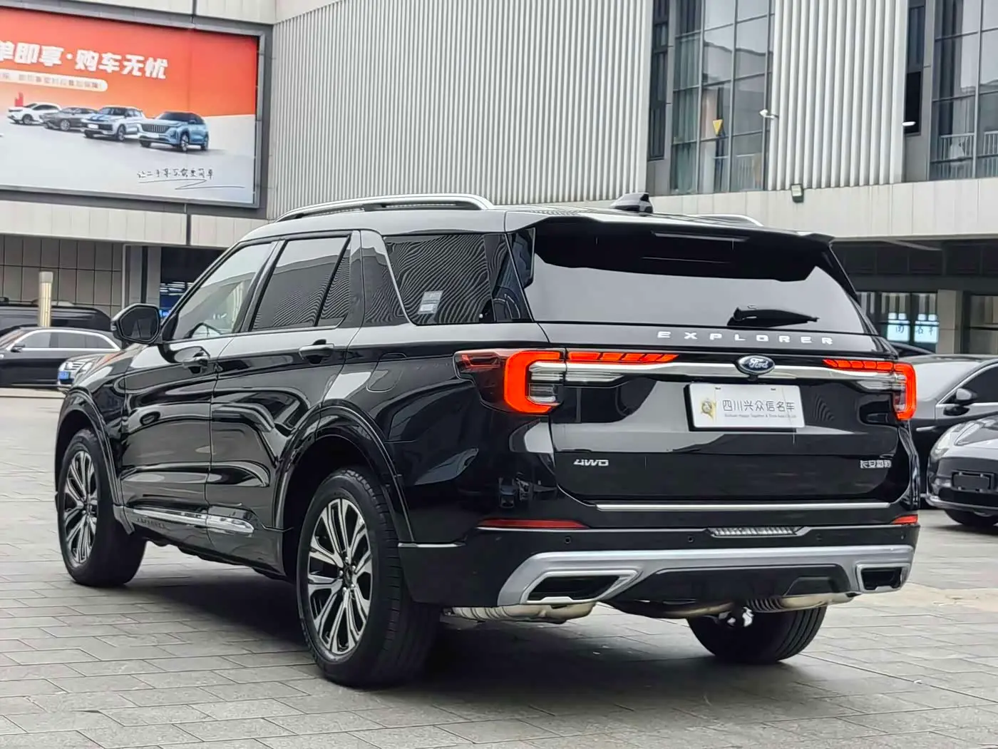 Ford Explorer 2025 — Photo 5/20