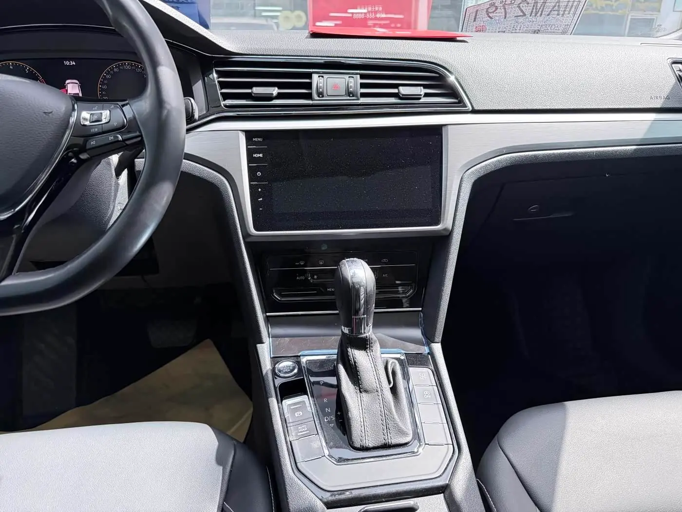 Volkswagen Lamando 2021 — Photo 11/20