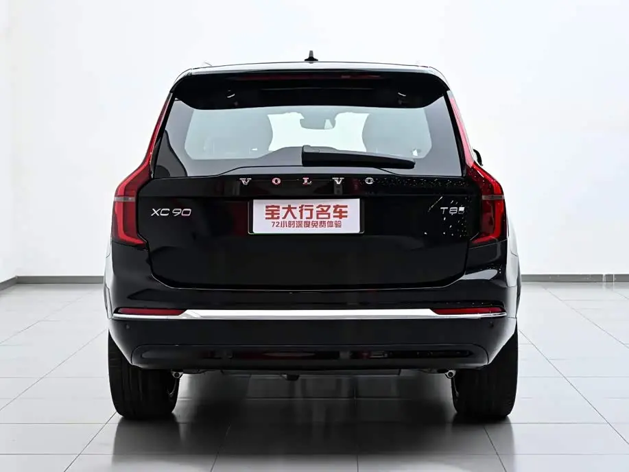 Volvo XC90 Plug-in Hybrid 2026 — Photo 8/20
