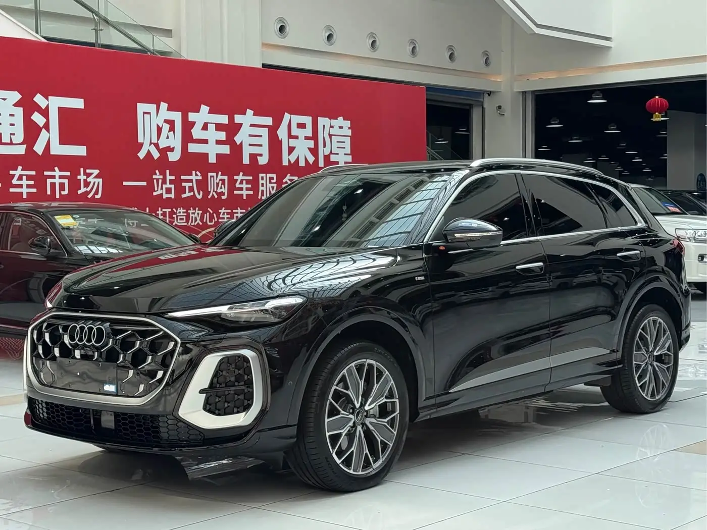 Audi Q5L, 2026