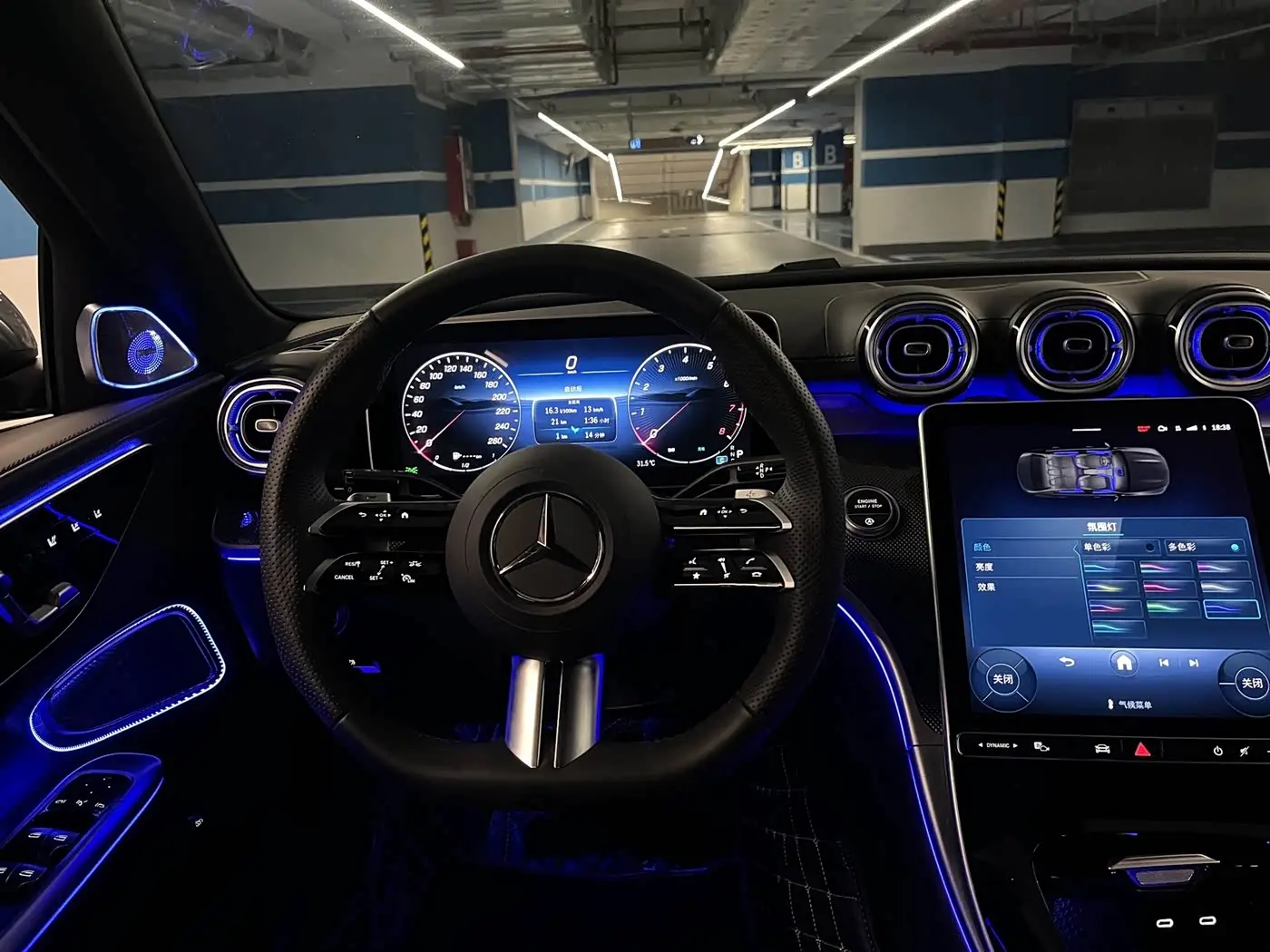 Mercedes-Benz C-Class 2025 — Фото 11/20