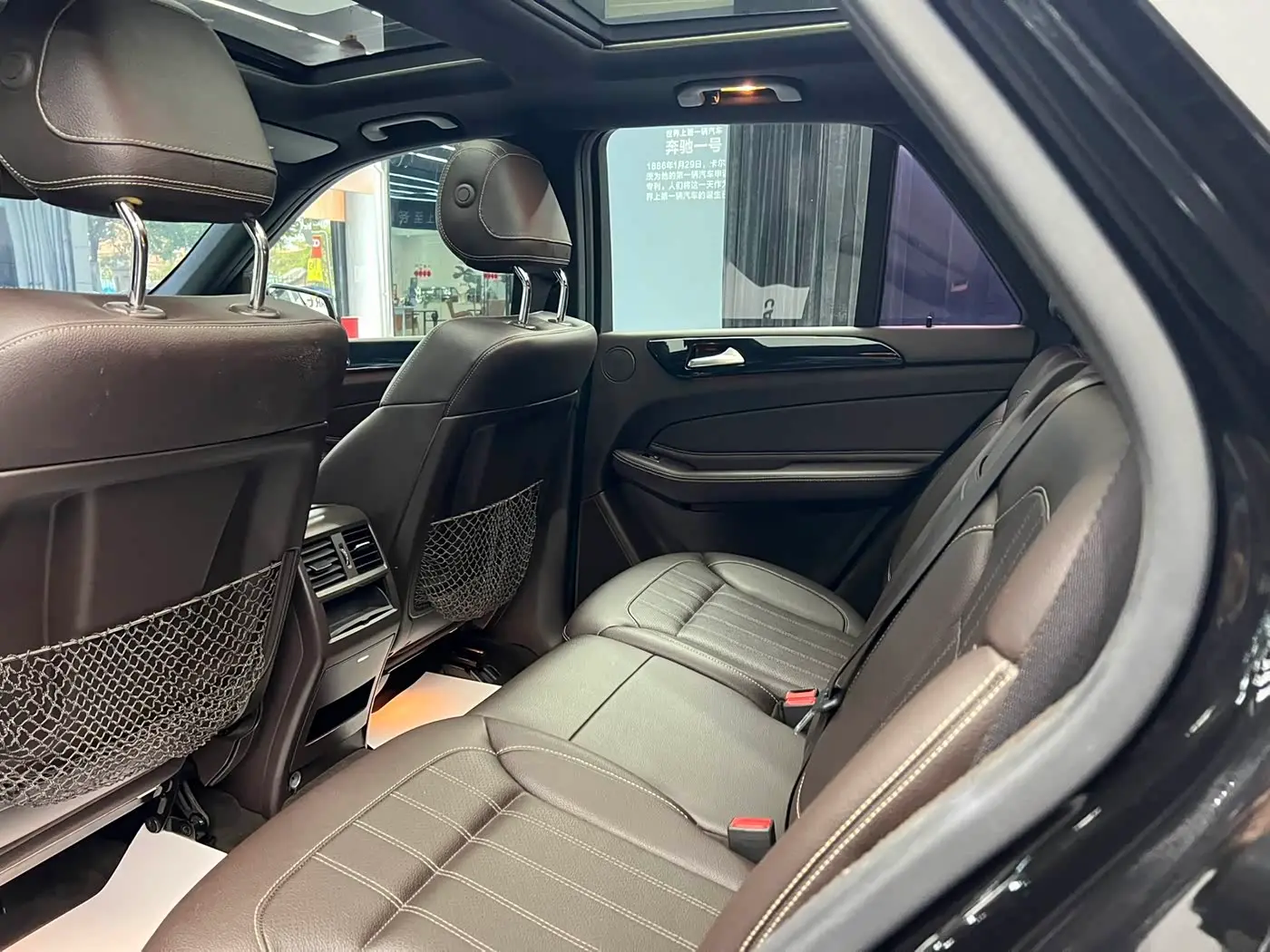 Mercedes-Benz GLE 2016 — Фото 9/13