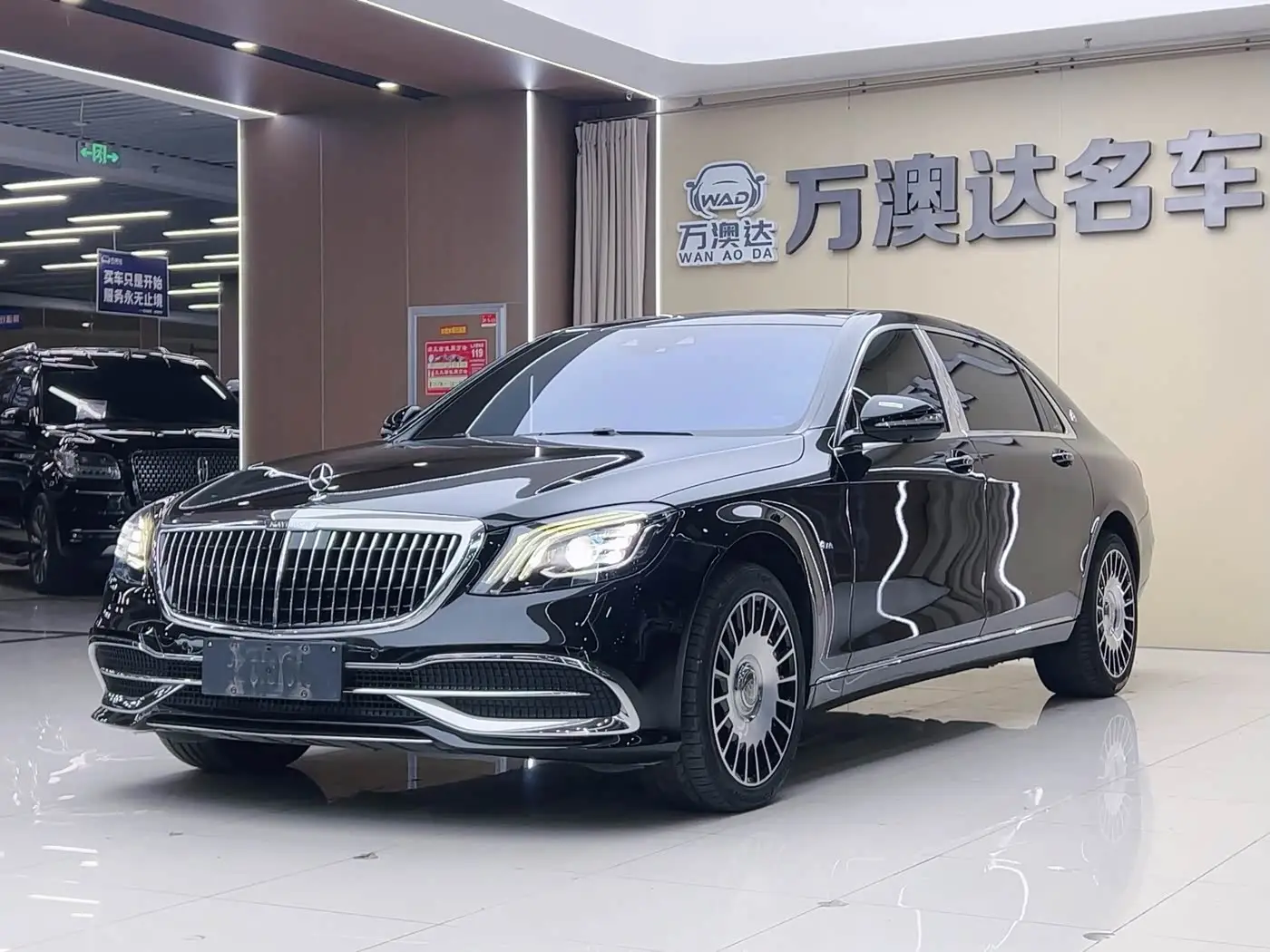 Mercedes-Benz Maybach S-Class, 2019