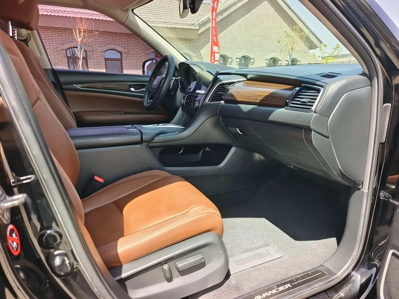 Honda Avancier 2018 — Şəkil 11/12