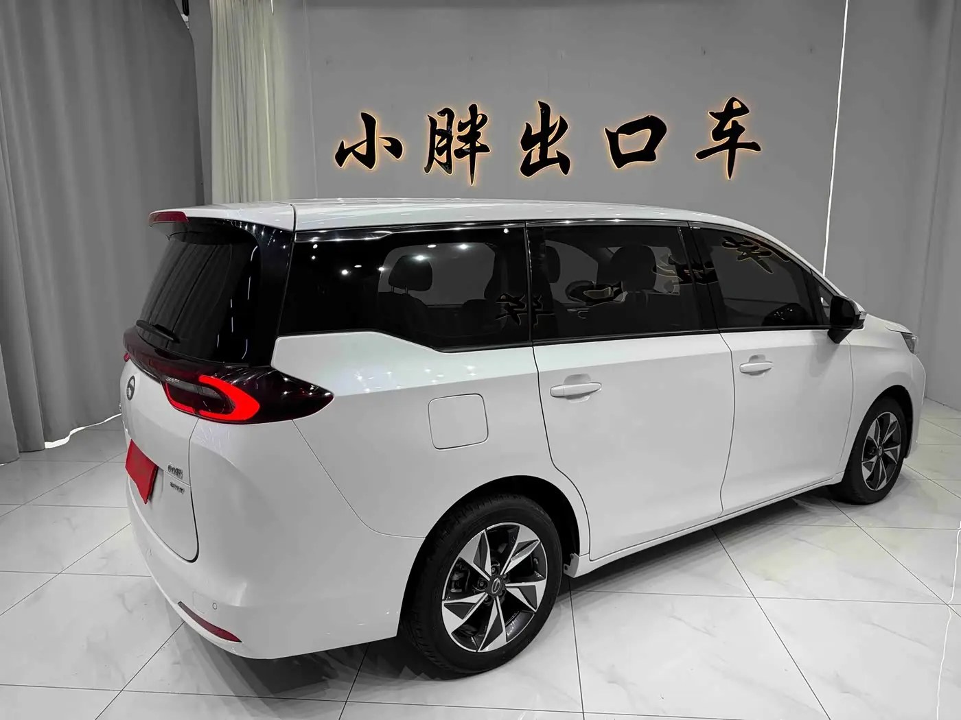 GAC Trumpchi Trumpchi M6 2022 — Şəkil 4/20