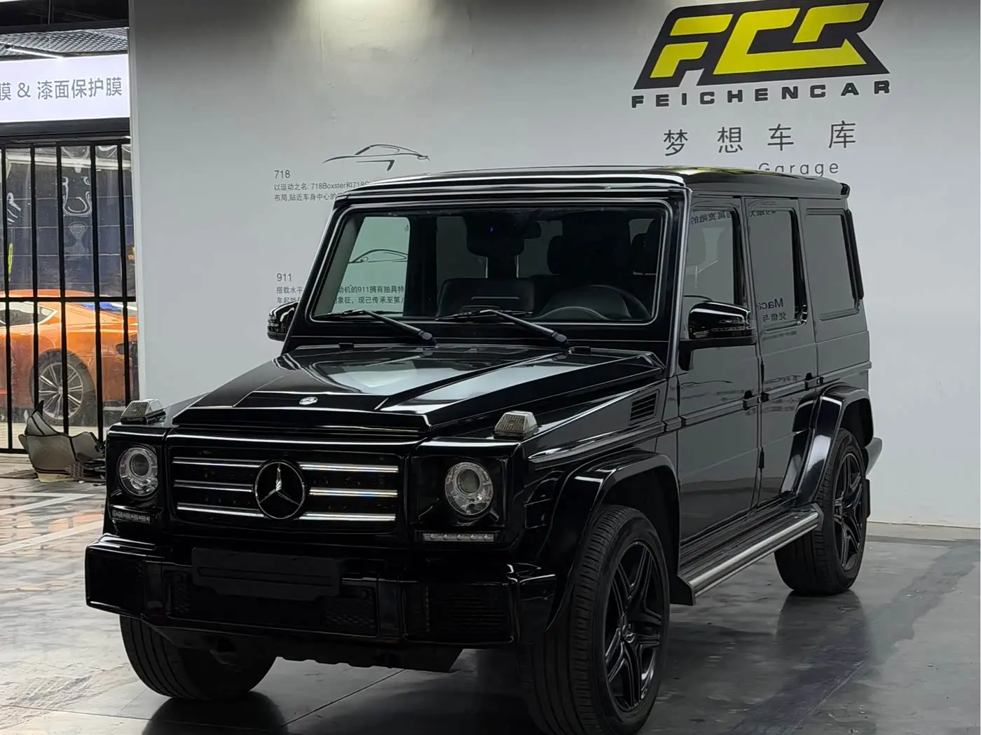 Mercedes-Benz G-Class 2017 — Фото 2/20
