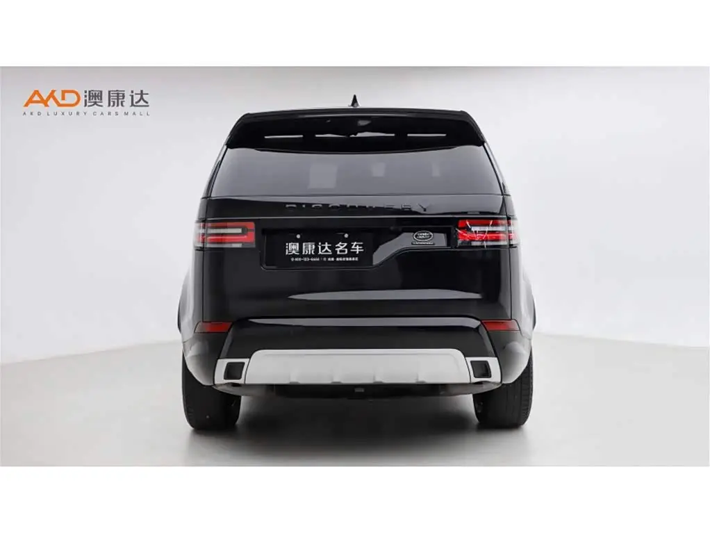 Land Rover Discovery 2021 — Şəkil 4/11