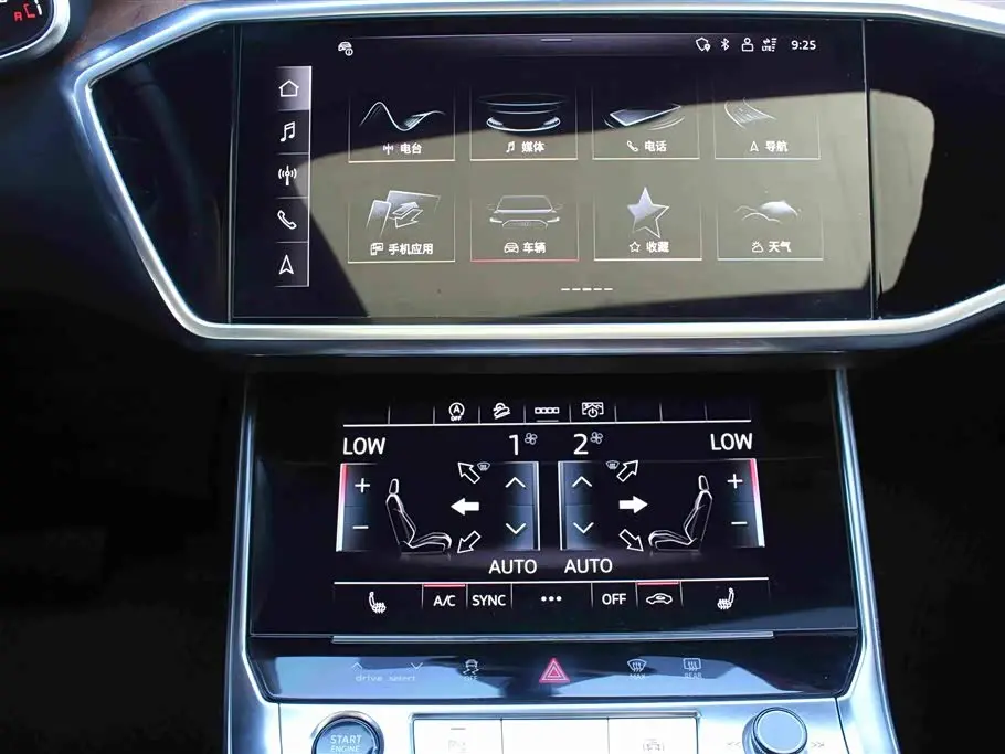Audi A6L 2022 — Photo 8/17