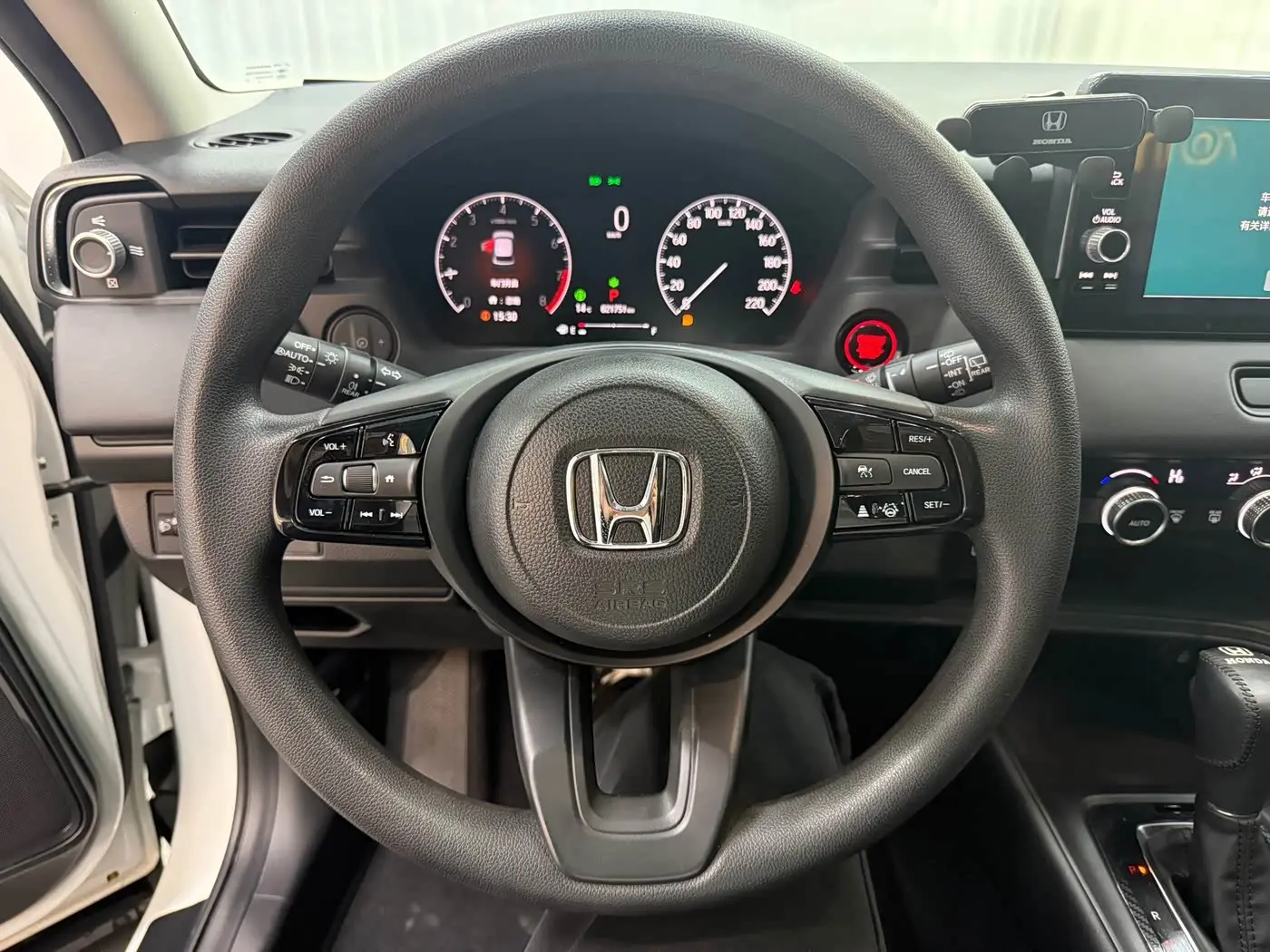 Honda Vezel 2023 — Şəkil 17/20