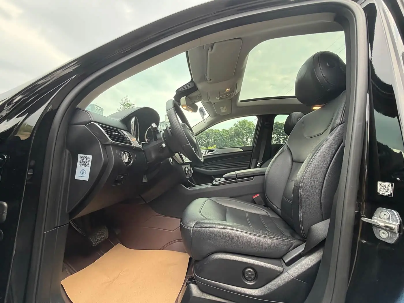 Mercedes-Benz GLE Coupe 2018 — Photo 11/20