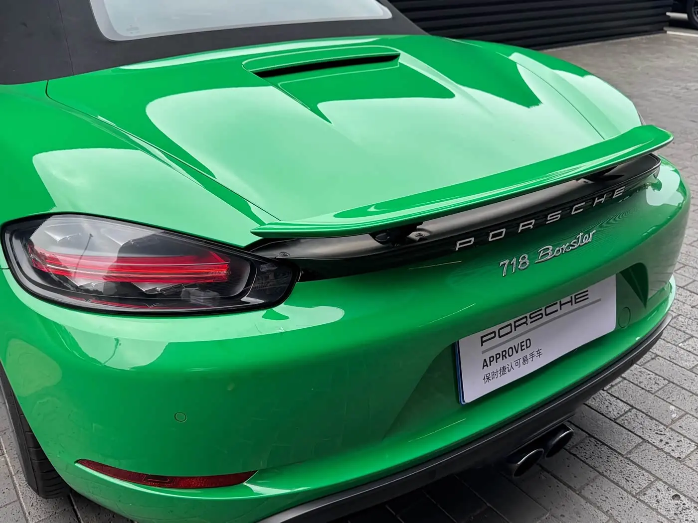 Porsche 718 2022 — Photo 7/20