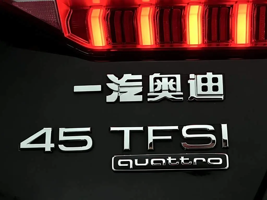 Audi A6L 2020 — Photo 11/15