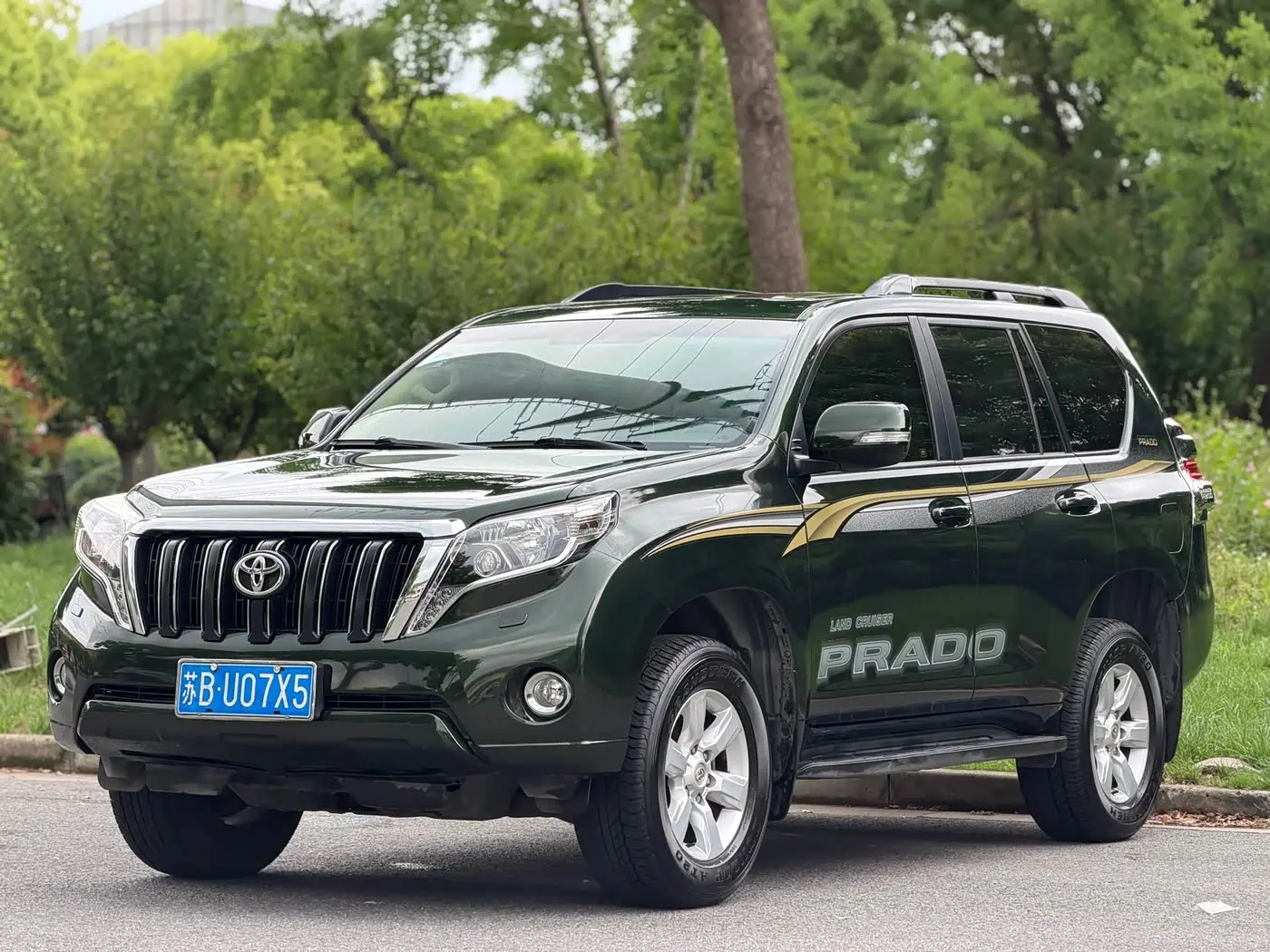 Toyota Prado 2015 — Фото 1/15