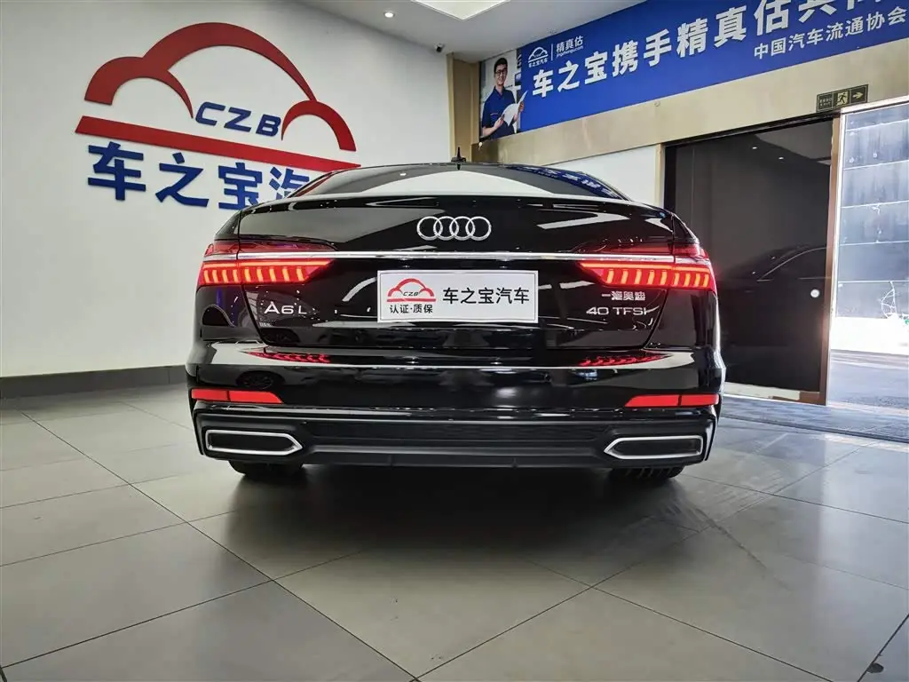 Audi A6L 2021 — Photo 7/20