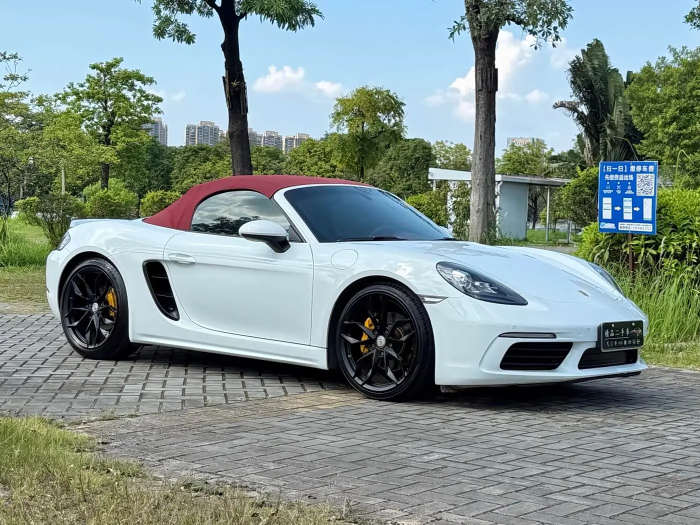 Porsche 718 2016 — Photo 3/20