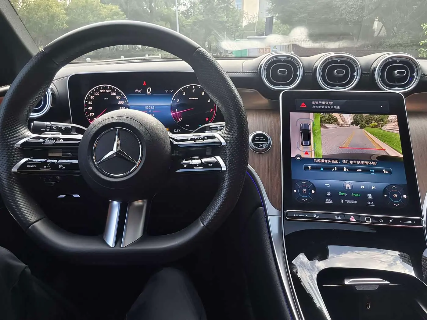 Mercedes-Benz GLC 2023 — Photo 14/15