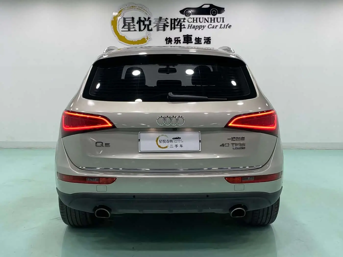 Audi Q5 2017 — Фото 8/9