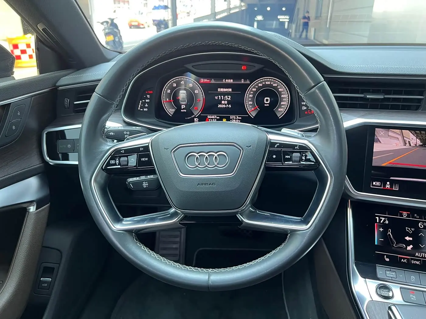 Audi A7L 2022 — Şəkil 11/18