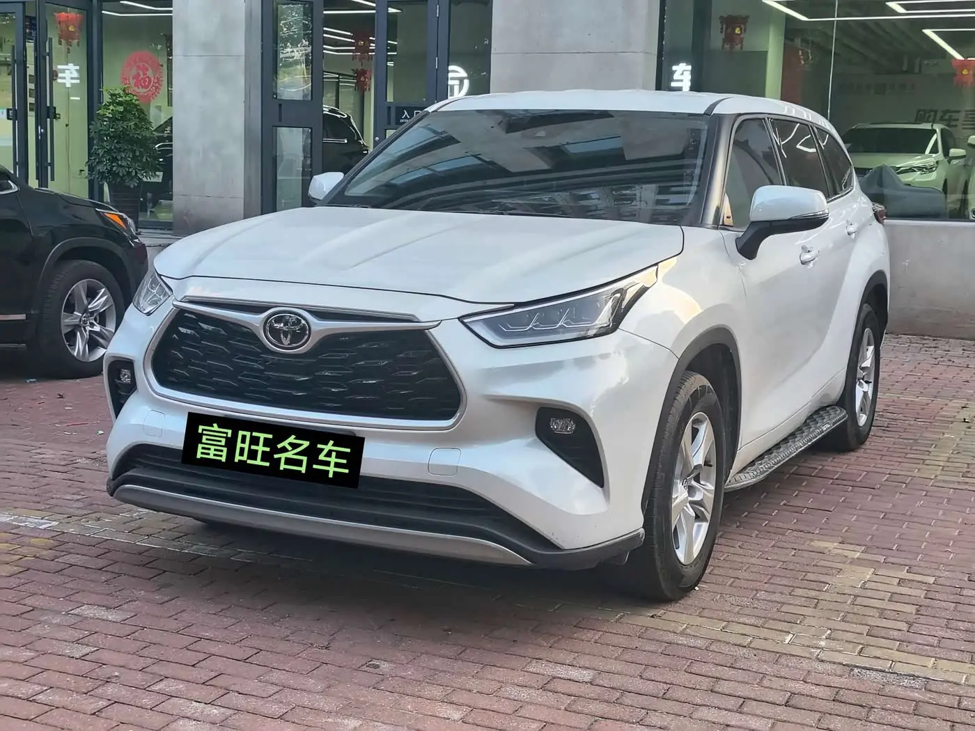 Toyota Highlander 2026 — Şəkil 1/20