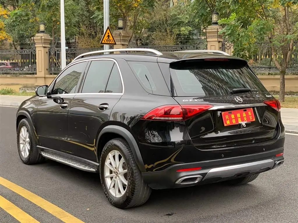 Mercedes-Benz GLE 2021 — Photo 6/20
