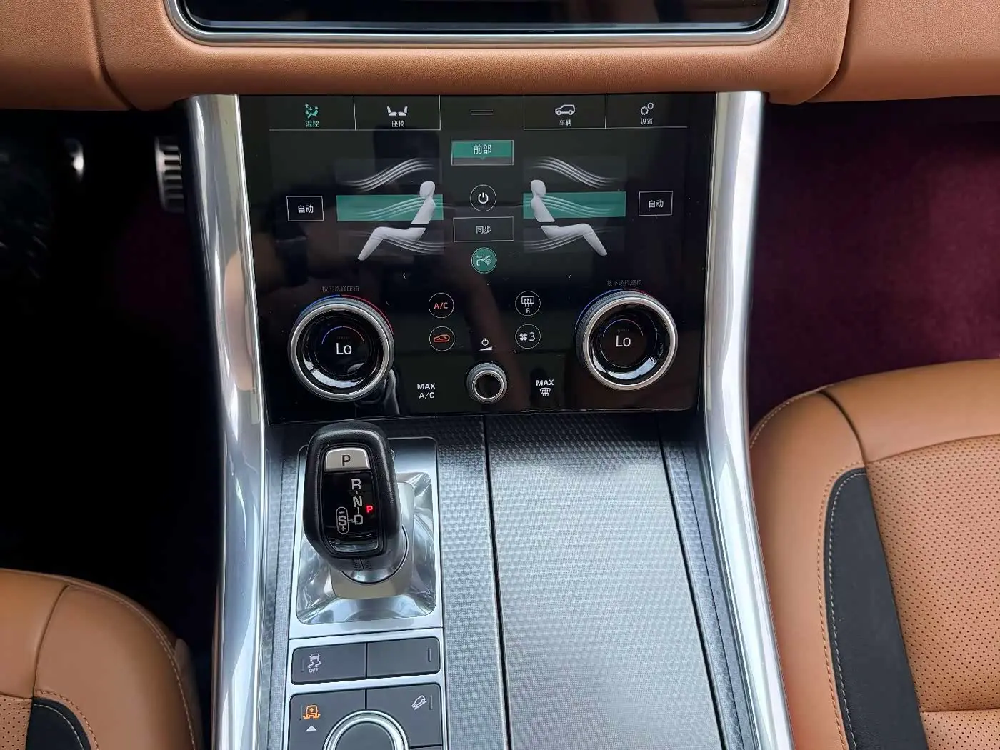 Land Rover Range Rover Sport 2019 — Photo 9/20