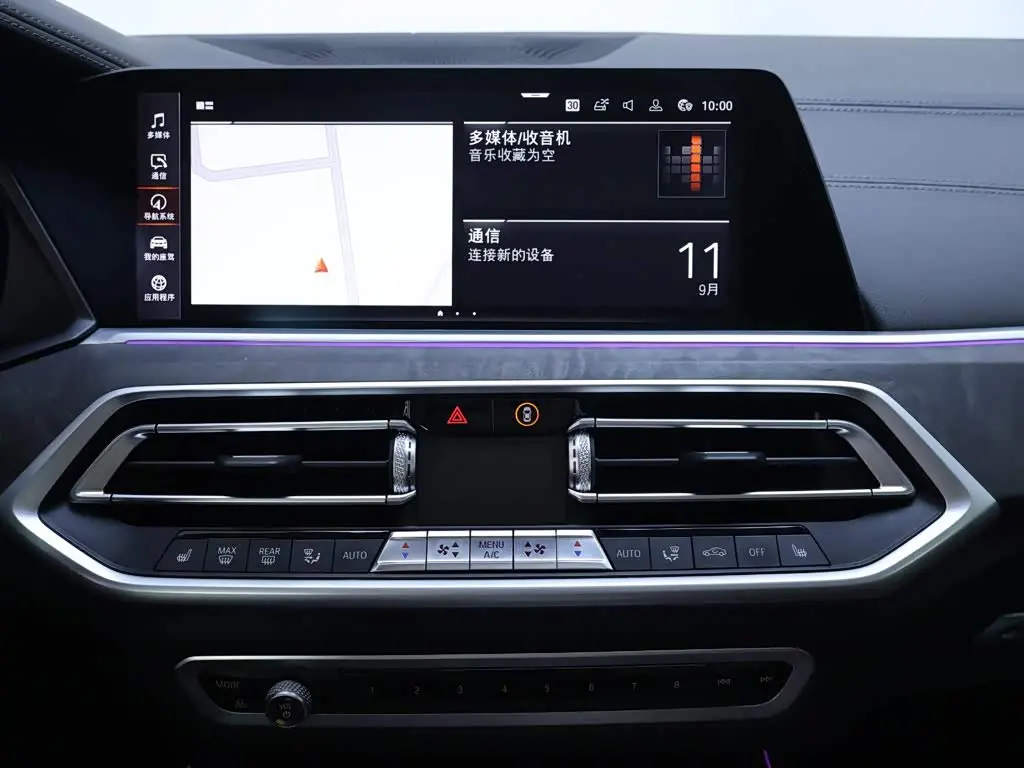 BMW X5 2020 — Фото 10/20