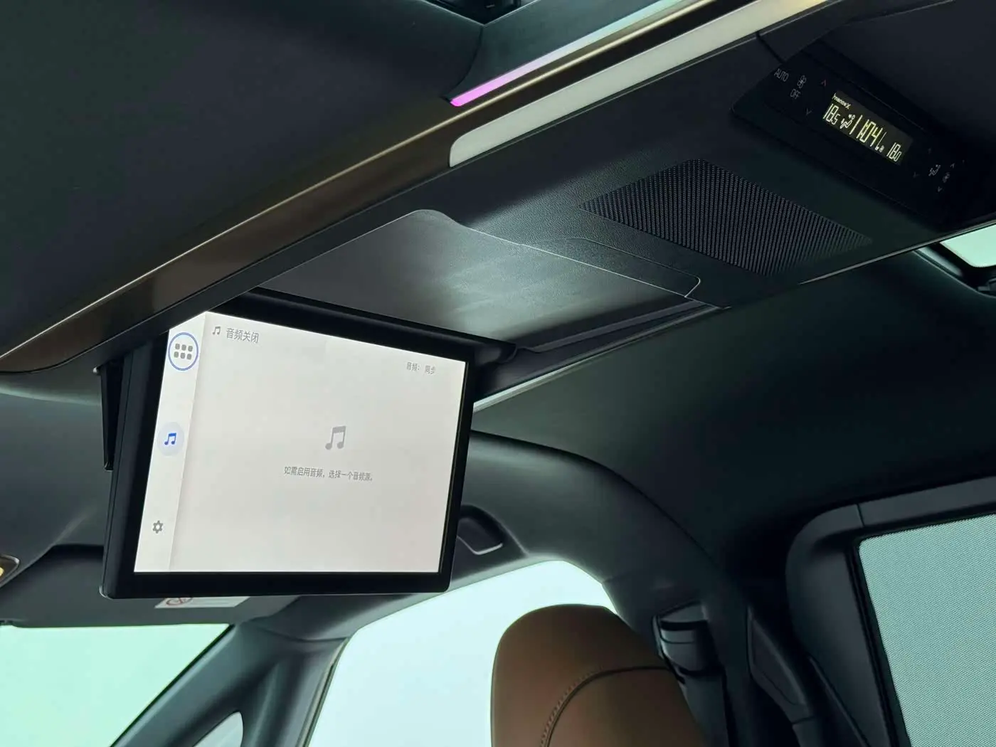 Toyota Vellfire 2024 — Photo 9/18