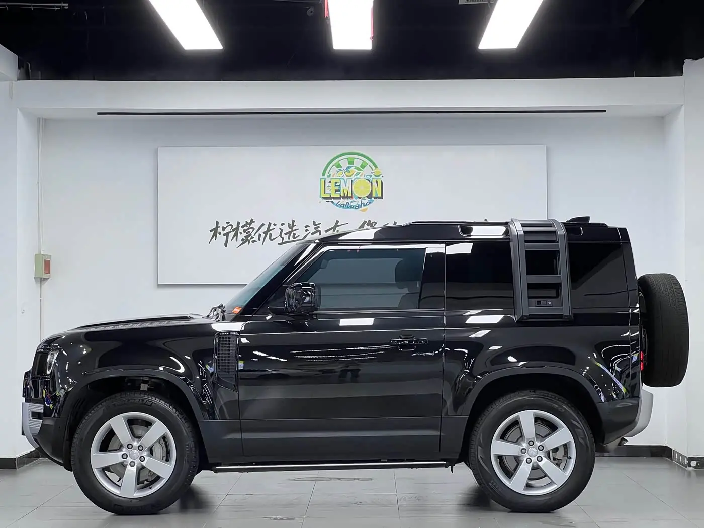 Land Rover Defender 2024 — Photo 5/20