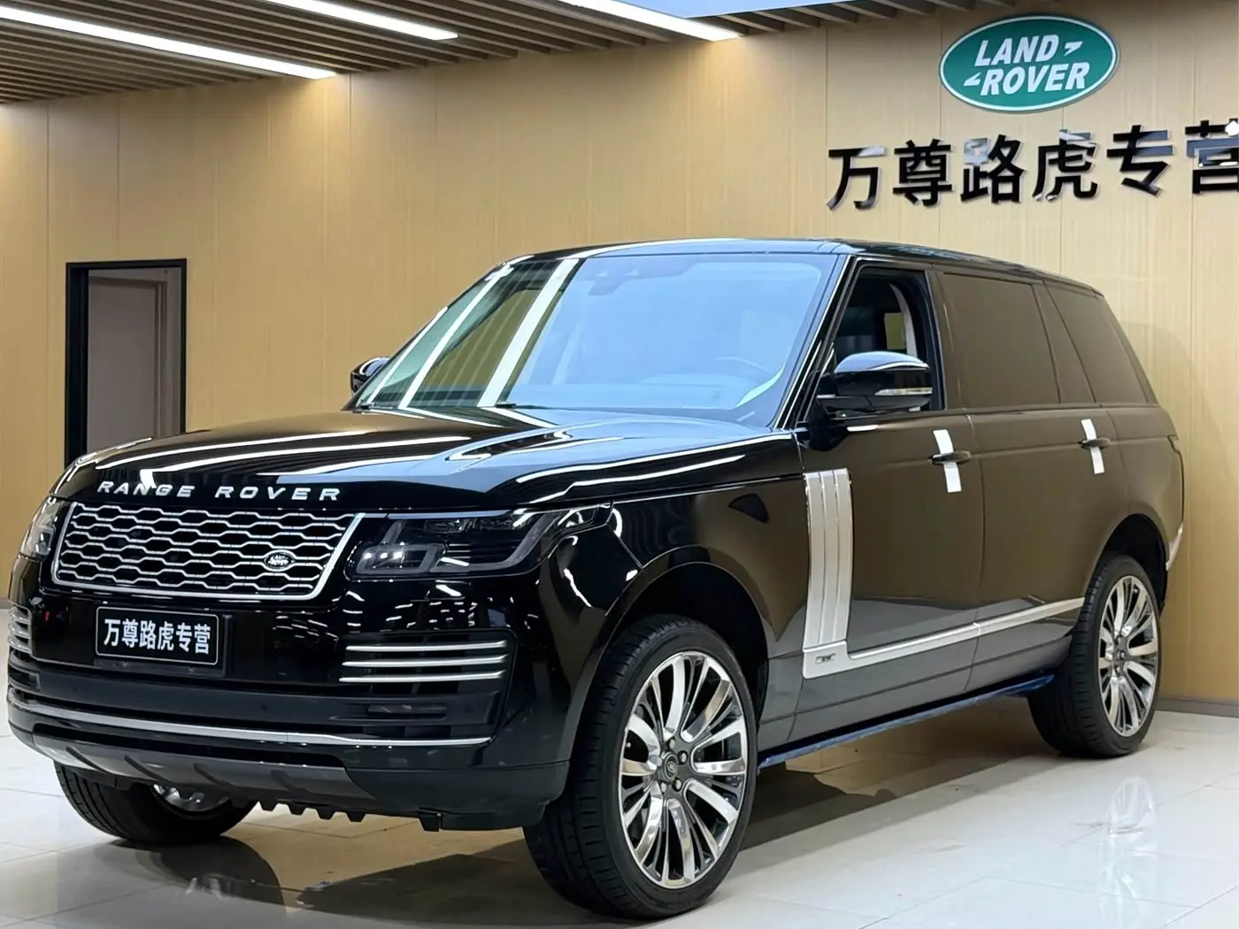 Land Rover Range Rover 2018 — Photo 1/20