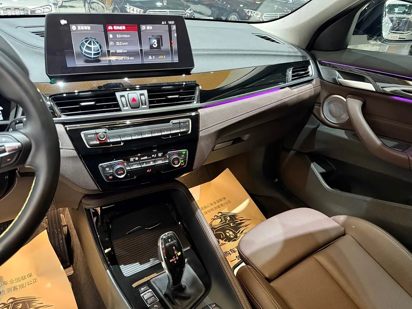 BMW X2 2023 — Фото 15/20