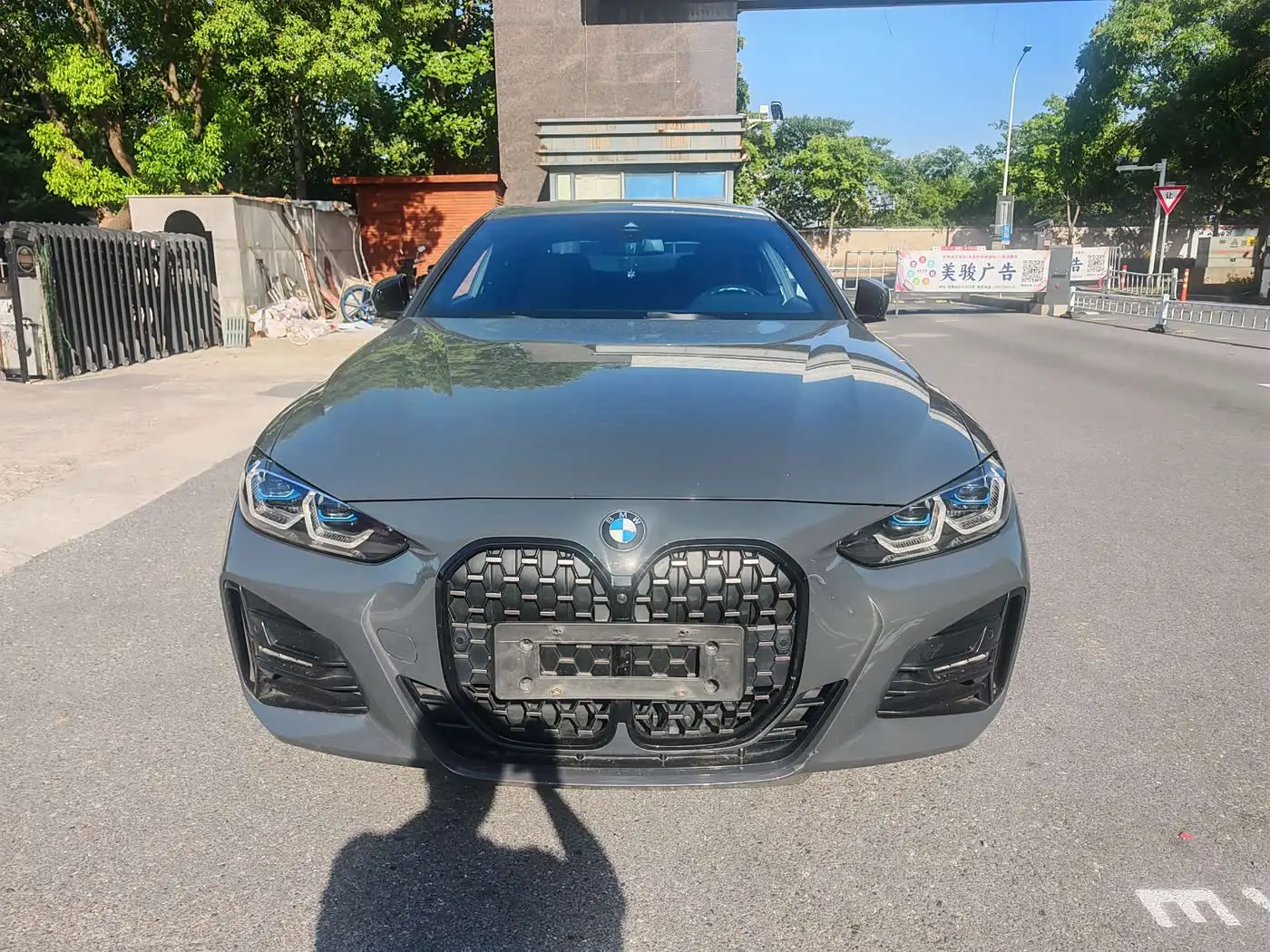 BMW 4 Series, 2023