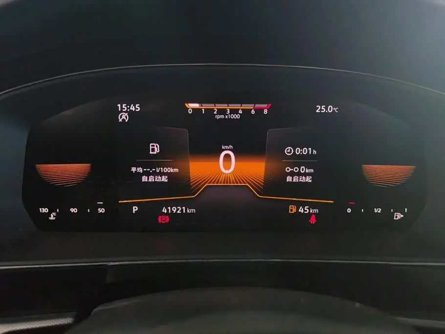 Volkswagen Passat 2025 — Photo 14/16