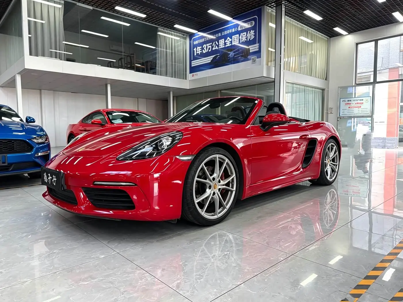 Porsche 718 2019 — Şəkil 1/9