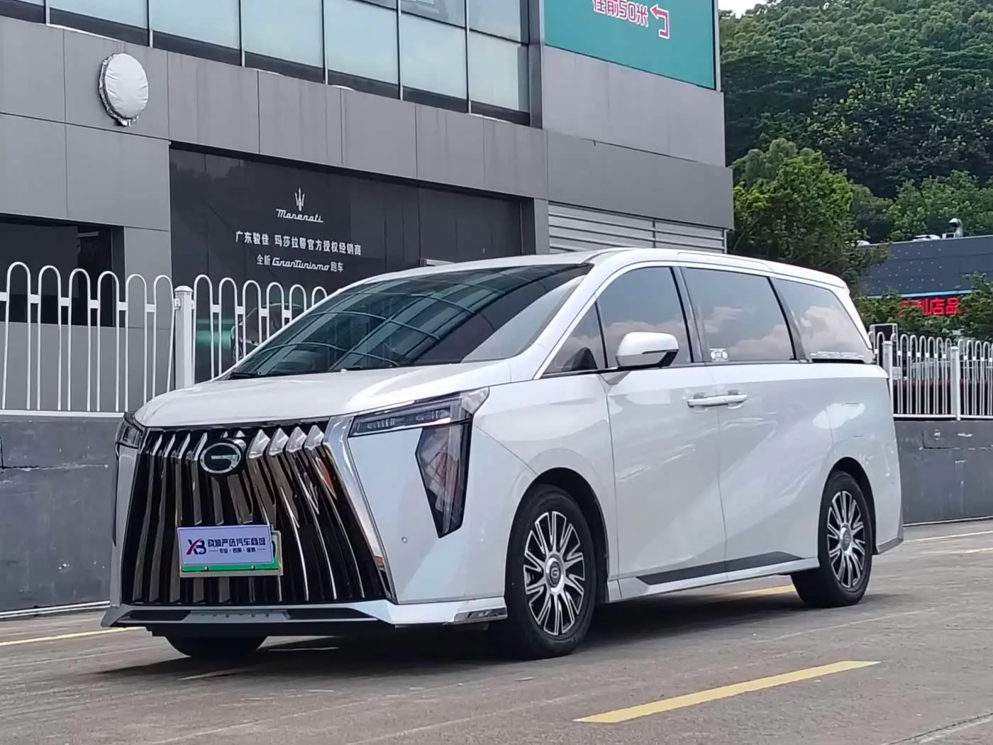 GAC Trumpchi Trumpchi Xiangwang M8 2026 — Şəkil 1/20