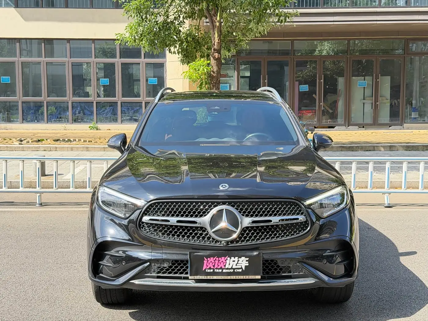 Mercedes-Benz GLC 2023 — Photo 2/12